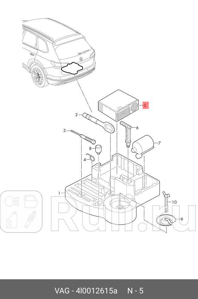 Насос для подкачки шин VAG 4L0012615A 44560₽