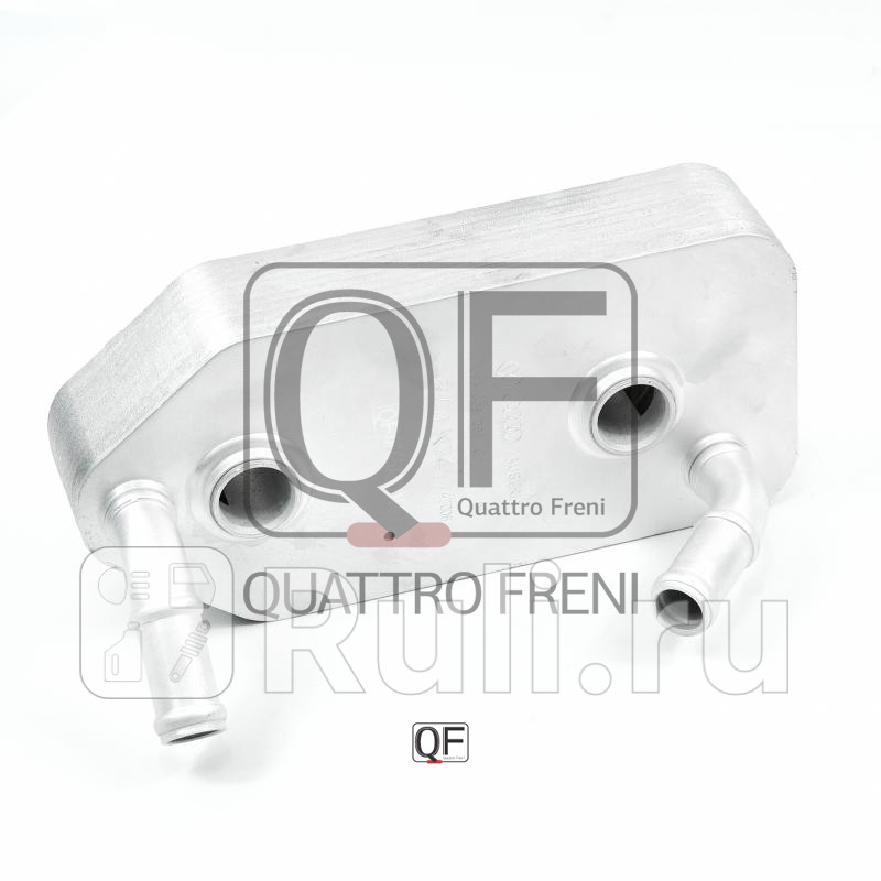 Радиатор масляный Quattro Freni QF55A00016 5090₽