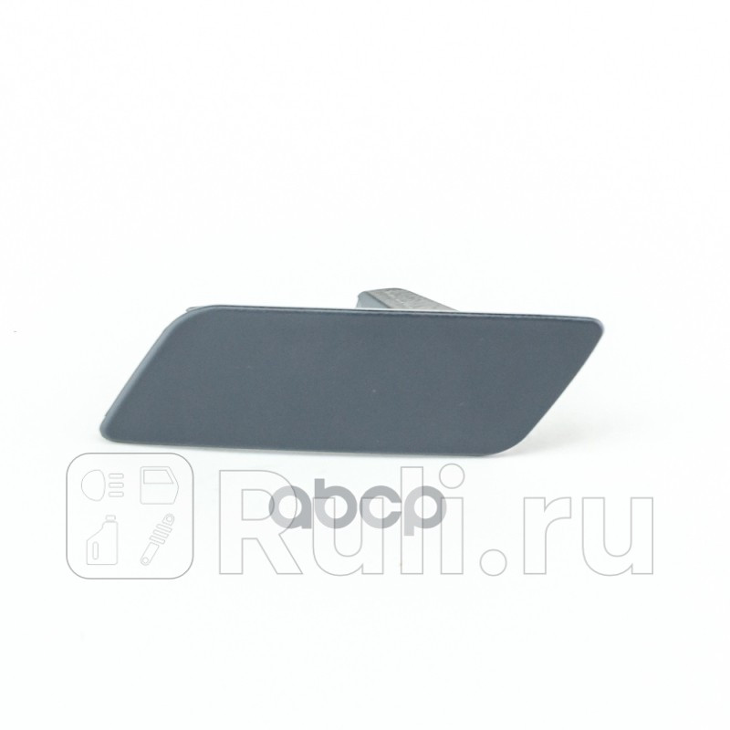 Крышка форсунки фароомывателя DOMINANT LRLR0098378 0₽