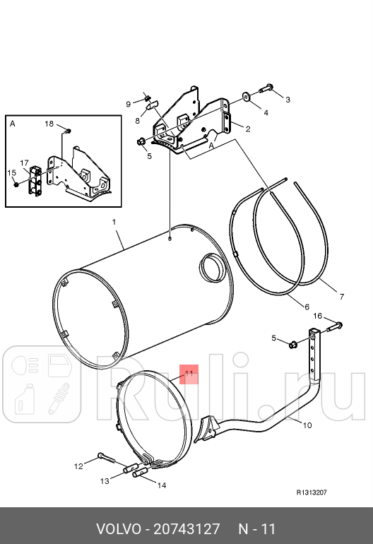 Лента крепежная глушителя VOLVO 20743127 1060₽