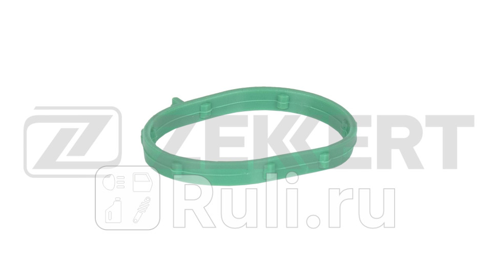 Прокладка впускного коллектора Ford Focus II III 04- Mondeo IV 07- Fiesta VI 08- C-Max II 10- E Zekkert di-1019 450₽