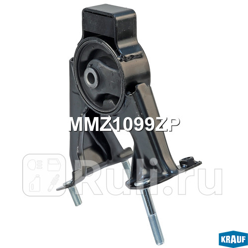 Опора двигателя Krauf MMZ1099ZP 1930₽