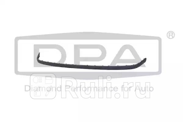 Молдинг бампера переднего DPA 88070039802 1490₽