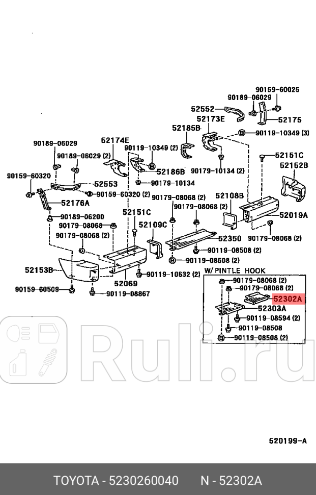 накладка заднего бампера верхняя Lexus LX450dLX570 07-15 TOYOTA-LEXUS 52302-60040 35450₽