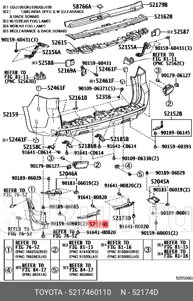 усилитель перекладины бампера заднего левой Toyota Land Cruiser Prado TOYOTA-LEXUS 5217460110 2270₽