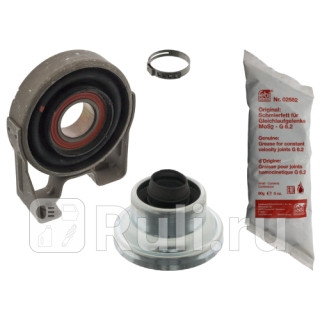 Опора кардана подв Febi 100590 10930₽