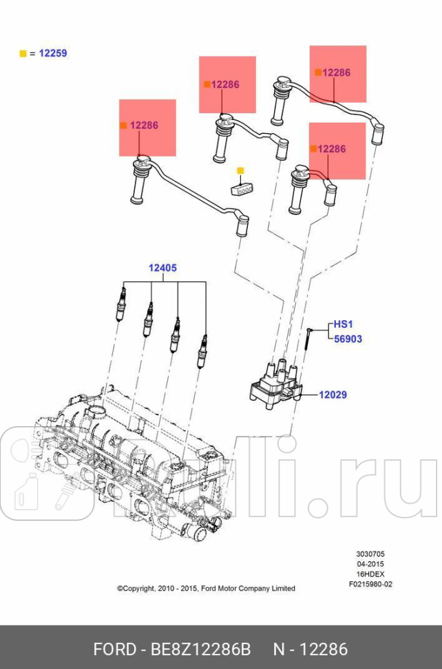 Провода высоковольтные wr 6123 FORD BE8Z12286B 5980₽