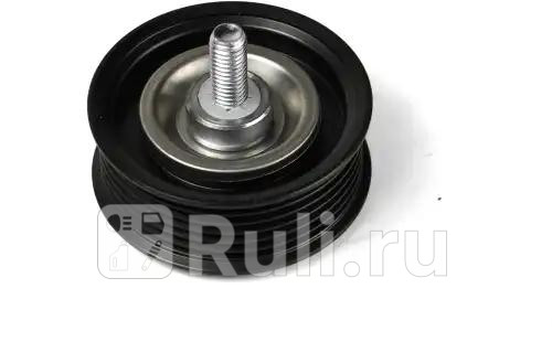 Ролик обводной Hyundai ix35 20CRDi D4HA 10 ZENTPARTS Z23966 2530₽