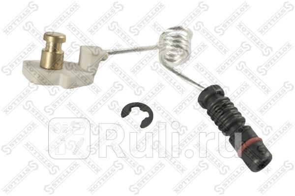 Датчик износа колодок перL185 MB W163 23-4327CDi 4WD 98-05 STELLOX 00-10072-SX 130₽
