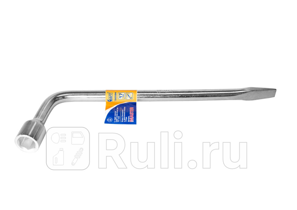 Ключ баллонный Г-образный 17 мм L 363 мм с монтажной лопаткой Master Kraft KRAFT KT 700594 570₽