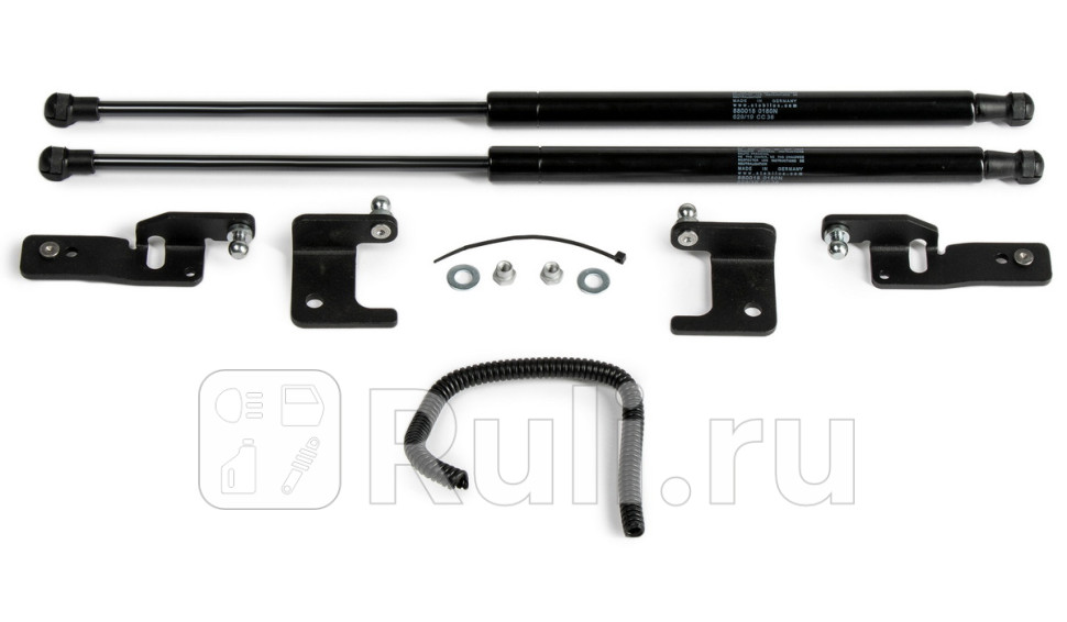 Амортизатор капота 2 шт для Lada Vesta 2018- RIVAL AST60111 2860₽