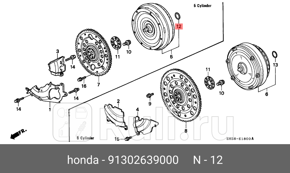 Сальник HONDA 91302639000 480₽
