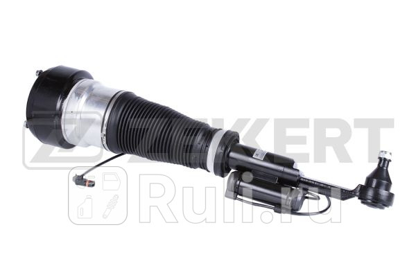 Пневмостойка подвески передн лев с ADS MB S-Class W221 05- S-Class C216 08- Zekkert ld-1041 41360₽