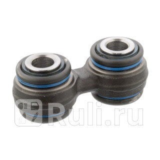 Стойка стабилизатора зад Febi 5747 0₽