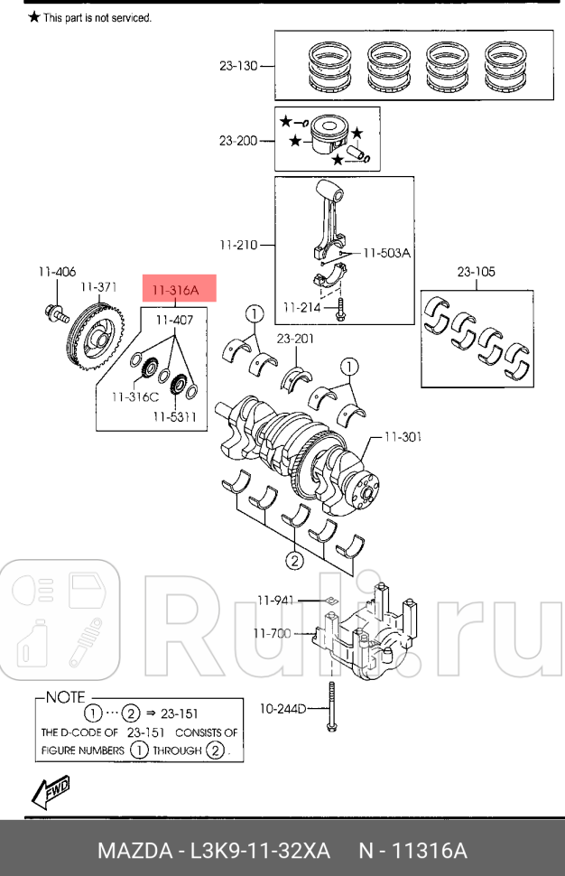 Звездочка коленвала комплект mazda 3 5 6 cx-7 MAZDA L3K91132XA 6910₽