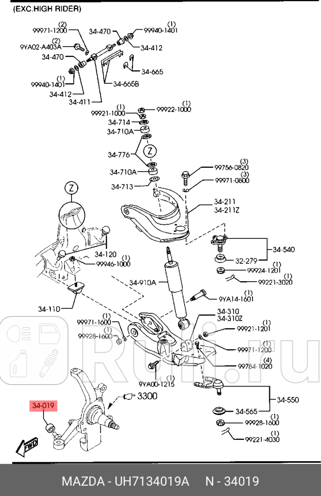 Ограничитель поворотного кулака bt-50 MAZDA UH7134019A 310₽