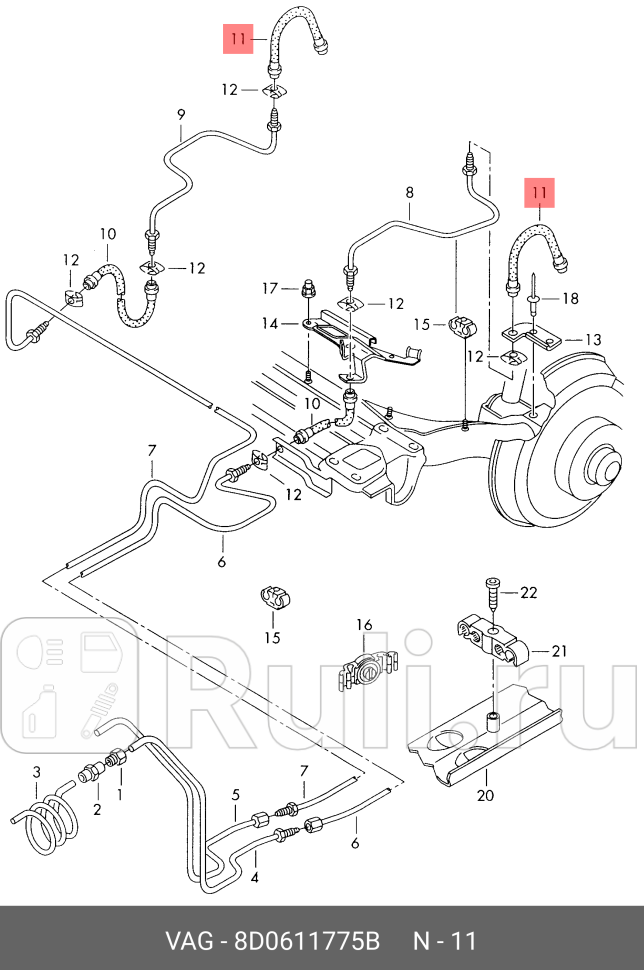 Шланг тормозной VAG 8D0611775B 2000₽