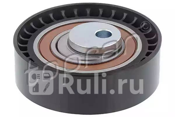 Ролик натяжителя ремня ГРМ HANS PRIES 701 438 001 3220₽