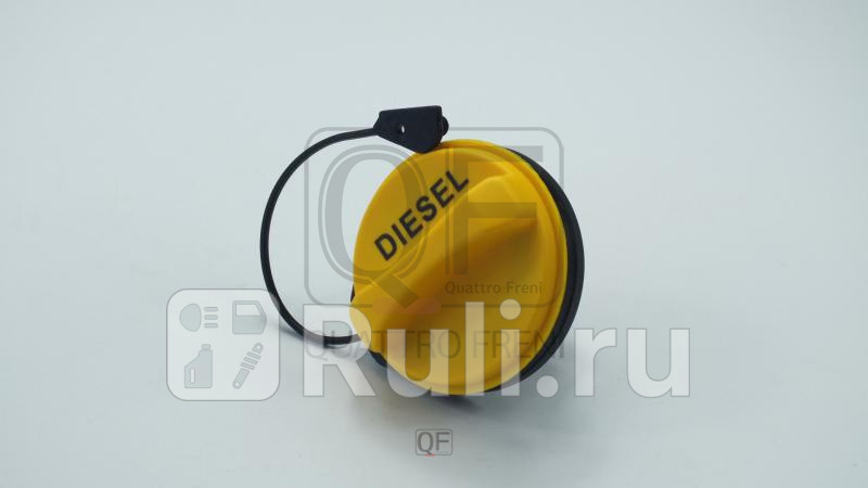 Крышка топливного бака Quattro Freni QF27H00007 2720₽