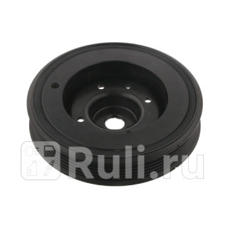 Шкив коленвала Febi 32195 8580₽