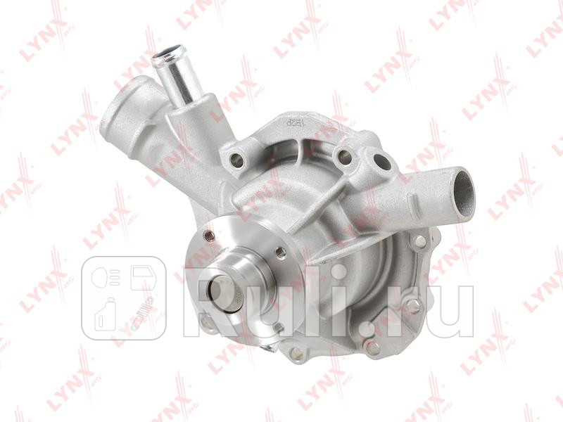 Насос водяной MB C-CLASS W203 00-02 E-CLASS W210 00-03 20-23 LYNXAUTO CW0331 6620₽