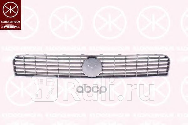 РЕШЕТКА (СЕРЕБРИСТАЯ)  KLOKKERHOLM 2024991