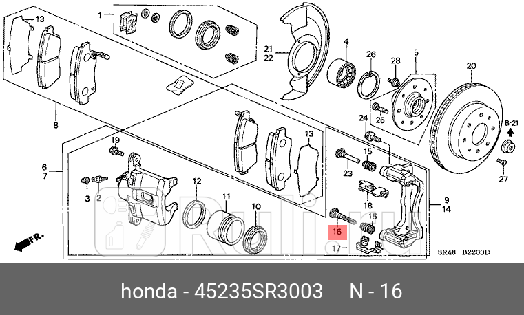 Направляющая суппорта honda civic 1992 - 2000 logo 1999 - 2000 HONDA 45235-SR3-003 0₽