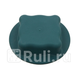 Крышка горловины радиатора VOLVO 740 83-92 740 Kombi 84-92 760 81-92 760 Kombi 82-92 850 91-97 SWAG 55914775 890₽