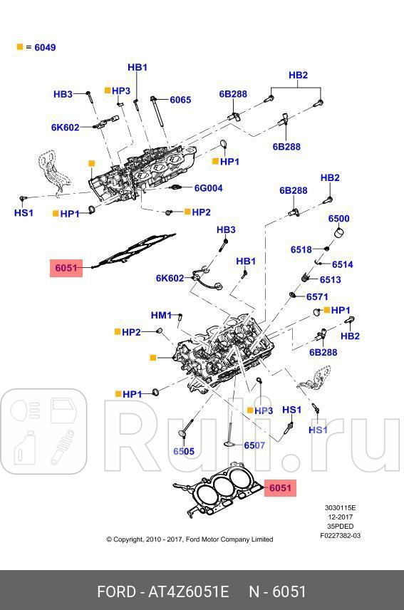 Прокладка правой головки блока цилиндров FORD AT4Z-6051-E 0₽