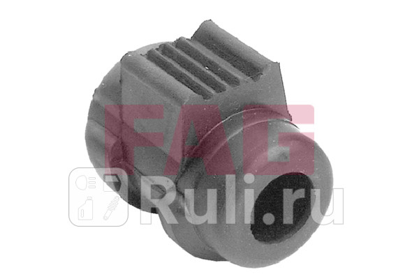 Втулка сайлентблок переднего стабилизатора FAG 819004010 0₽