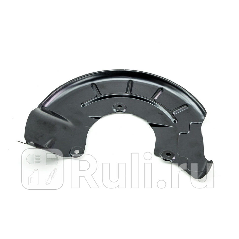 Пыльник тормозного диска DOMINANT AW6R006150312A 1370₽