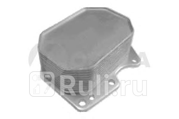 Масляный радиатор FORD 1829179 10750₽