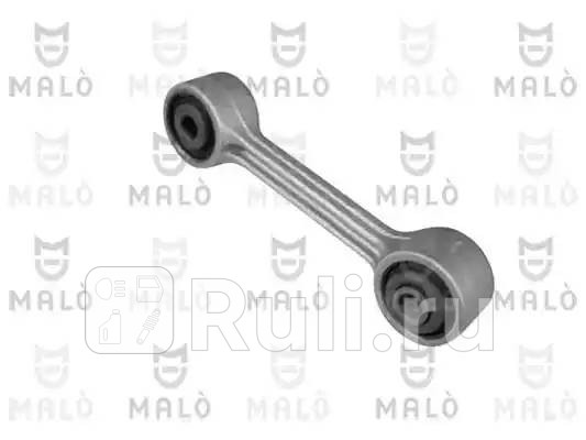 Тяга стабилизатора заднбоков BMW 3 E36 MALO 27003 840₽
