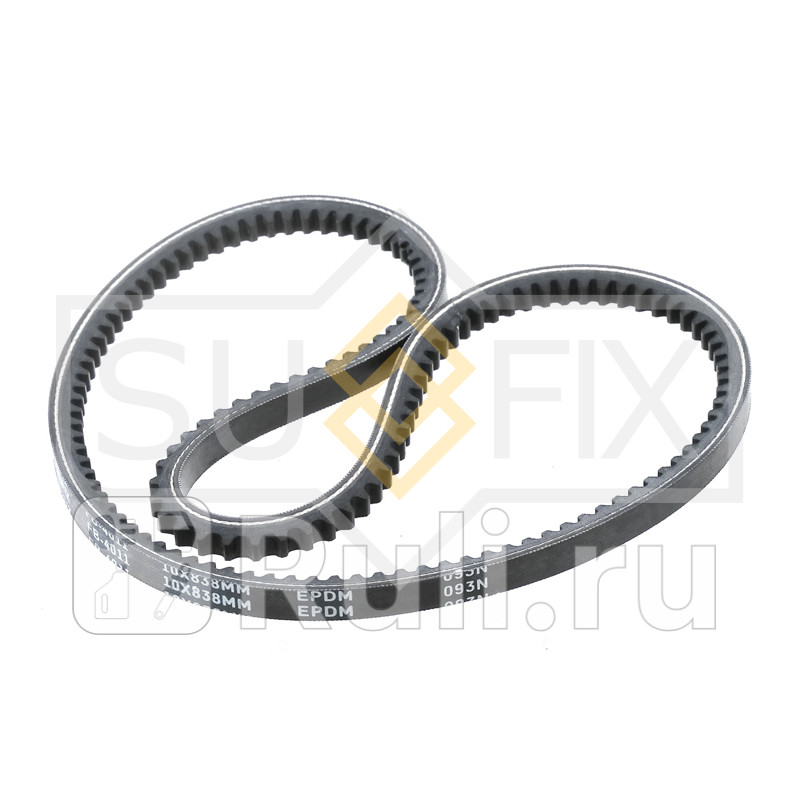 Ремень клиновый 10X838 SUFIX FB4011 290₽
