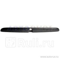 накладка крышки багажника ВАЗ 1118 LADA 11180821252600 940₽