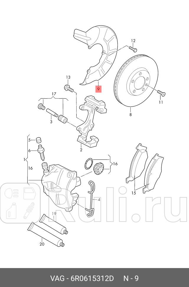 Кожух тормозного диска VAG 6R0615312D 1480₽