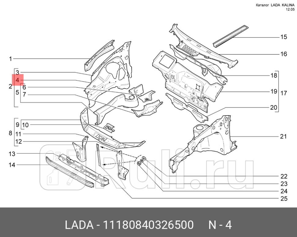 БРЫЗГОВИК ПЕРЕДНЕГО КРЫЛА ЛЕВАЯ ЛОПУХ LADA 11180-8403265-00 3590₽