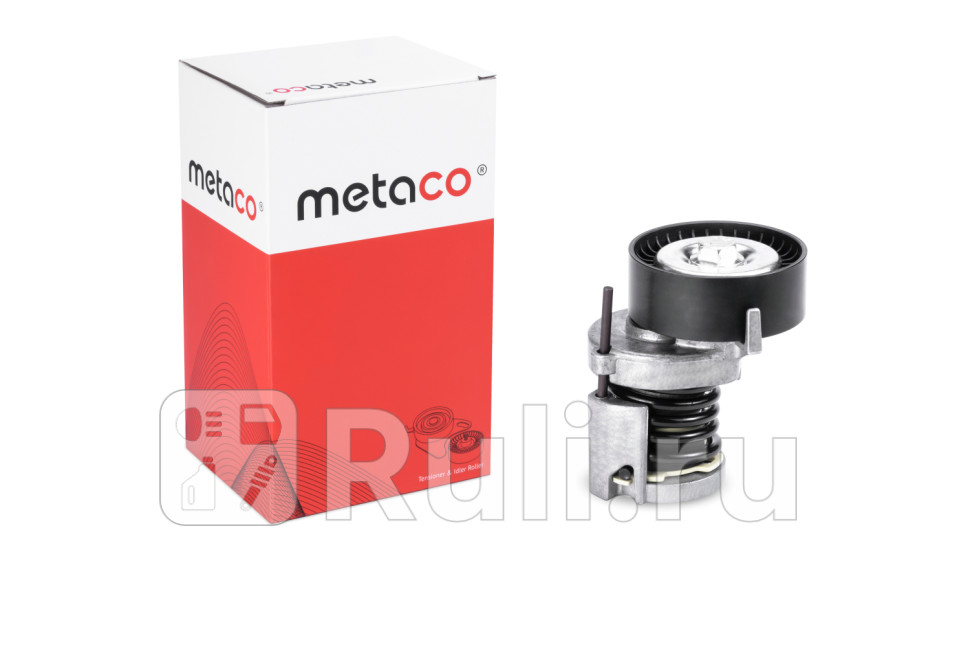 Натяжитель ремня Metaco 1346-004 3840₽
