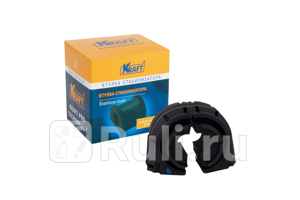 Втулка заднего стабилизатора KRAFT KT 884705 500₽