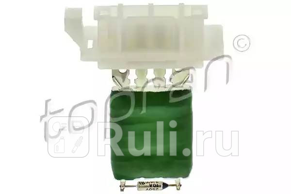 Резистор отопителя HANS PRIES 208254001 1530₽