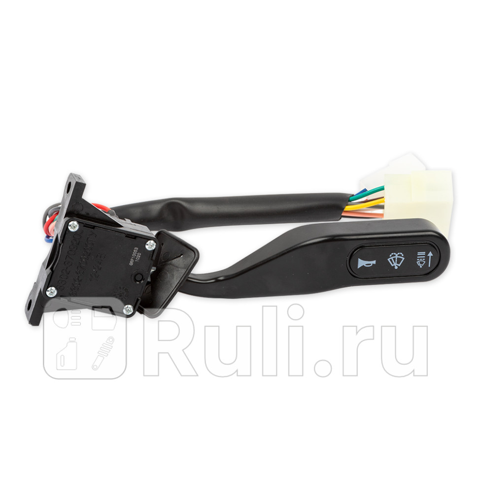 Переключатель стеклоочистителя сигнала GANZ GRP10053 920₽