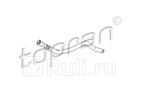 Шланг гидроусилителя HANS PRIES 501732001 3380₽