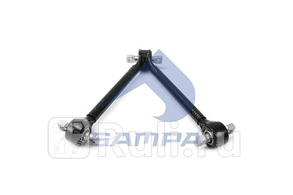 тяга реактивная V-обр L-622 MB Actros 1 Sampa 095241 0₽