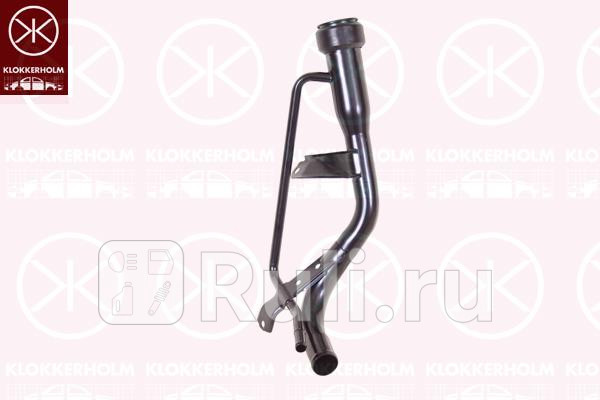 Горловина топливного бака для Toyota Land Cruiser Prado 90 1996-2002 KLOKKERHOLM 8135529 7520₽