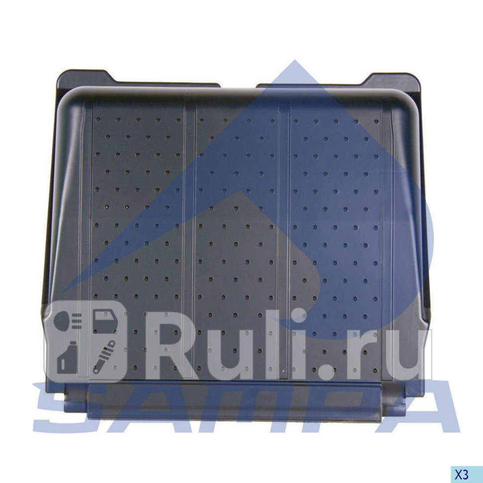 Крышка аккумулятора Sampa 18100068 2070₽