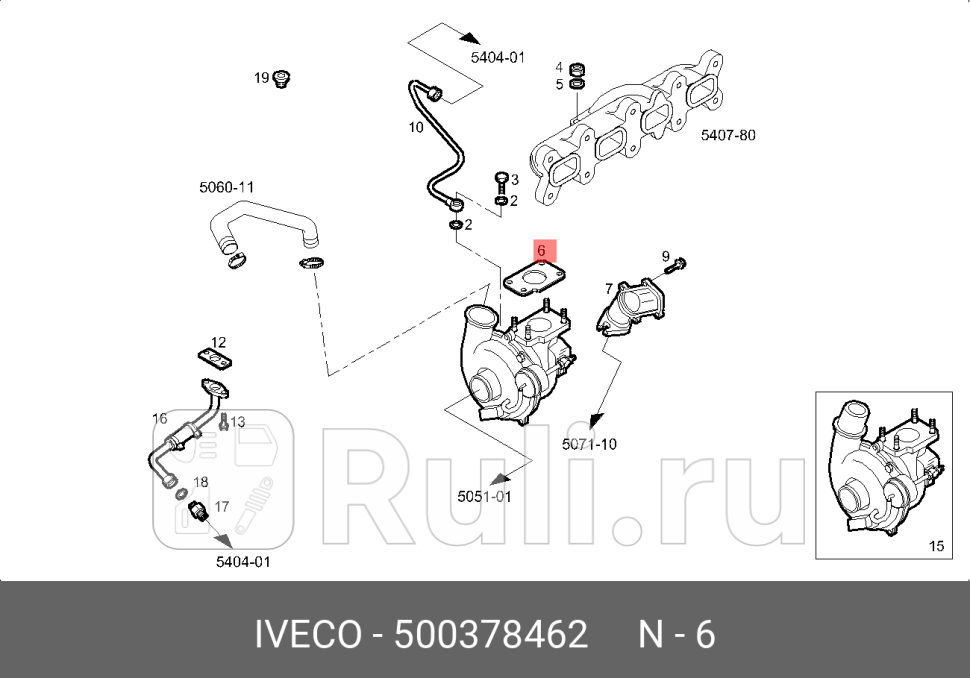 прокладка турбиныFiat Ducato 23JTD 02 IVECO 500378462 500₽