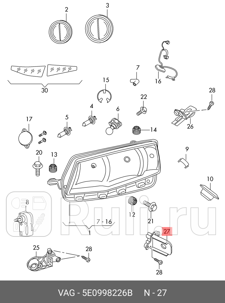 Кронштейн фары SKODA OCTAVIA A7 2013 VAG 5E0998226B 970₽