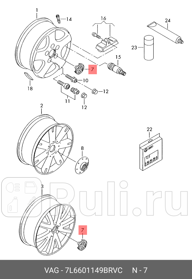Крышка ступицы колеса центральный VW T5 06- TOUAREG 05- VAG 7L6601149BRVC 3420₽