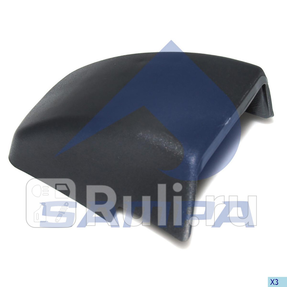 Накладка кузов наружные Sampa 18400317 330₽