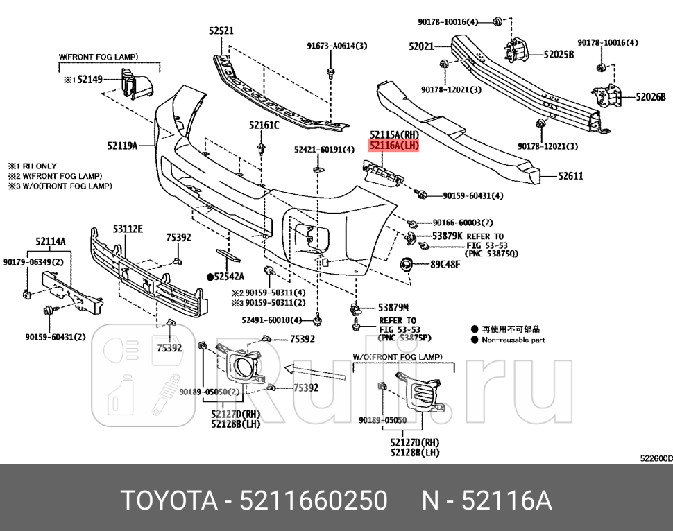 Крепление переднего бампера левое для Toyota Land Cruiser 200 рестайлинг 2 2015-2021 TOYOTA-LEXUS 52116-60250 1670₽